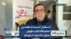 استقبال گسترده از هفتمین نمایشگاه کتاب «تهران بدون سانسور» در تورنتو
