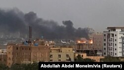 
Xertûm Sudan