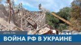 Россия ударила по школе в Ромнах: погибли четыре человека 