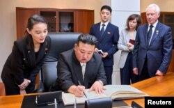 북한 김정은 국무위원장의 여동생인 김여정 노동당 부부장이 최근 김 위원장의 러시아 방문을 수행했다.