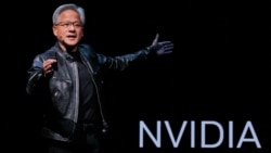 Quiz - Demand for AI Computing Power Makes Nvidia a Top Valued Company