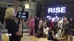 Hefteya Modayê Li Bajarê New Yorkê