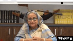 ঢাকার তেজগাঁওয়ে ভার্চুয়াল নির্বাচনী জনসভায় প্রধানমন্ত্রী শেখ হাসিনা। ২৮ ডিসেম্বর, ২০২৩।