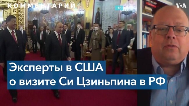 «Главная цель – создание образа Китая как миротворца» 