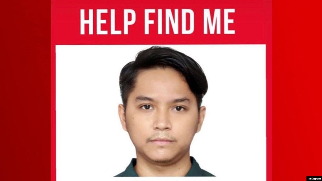 Unggahan terkait hilangnya Yudi Saputra, mahasiswa Indonesia yang sedang menempuh pendidikan di Los Angeles, Amerika Serikat. (Foto: Instagram/PPI Dunia)