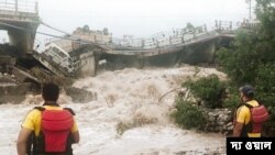 ইতিমধ্যেই সরকার থেকে গোটা এলাকাটিকে প্রাকৃতিক বিপর্যস্ত এলাকা হিসেবে চিহ্নিত করা হয়েছে। 