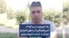 رضا نوروزی: زن و کودک شیرخواره‌ام را در سلول انفرادی بازداشت کردند تا کوتاه بیایم