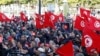 Tunisian Opposition Defies Protest Ban with Rally