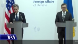 Sekretari Blinken: Shtetet e Bashkuara do të qëndrojnë me Ukrainën
