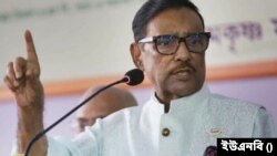 আওয়ামী লীগের সাধারণ সম্পাদক ওবায়দুল কাদের। ১৮ অক্টোবর, ২০২৩।