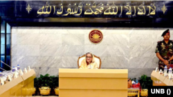 প্রধানমন্ত্রীর কার্যালয়ে অনুষ্ঠিত মন্ত্রিসভার বৈঠকে সভাপতিত্ব করছেন শেখ হাসিনা। ৪ সেপ্টেম্বর, ২০২৩। 