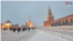 Thumbnail for TVPKG for UKR 1YR RUSSIA ECONOMY