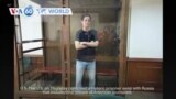 VOA60 World- U.S. confirmed massive prisoner swap with Russia, including Wall Street Journal reporter Evan Gershkovich