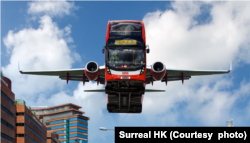 双层巴士也可自由飞行。 (图片来源：Surreal HK)
