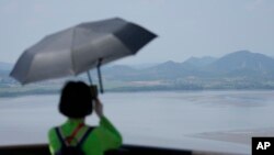 တောင်မြောက်ကိုရီးယားနယ်စပ်ကို တောင်ကိုရီးယားဘက်ကကြည့်ရှုနေစဉ် (ဇွန် ၉၊ ၂၀၂၄)