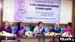 আন্তর্জাতিক নারী দিবস-২০২৩ উপলক্ষে জাতীয় প্রেসক্লাবে ডিপ্লোমেটিক করেসপন্ডেন্টস অ্যাসোসিয়েশন, বাংলাদেশ (ডিকাব) আয়োজিত অনুষ্ঠানে স্পিকার ড. শিরীন শারমিন চৌধুরী.