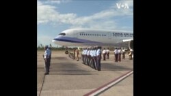 台湾总统蔡英文抵达伯利兹访问 