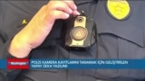 Polis kamera kayıtlarını taramak için yapay zeka yazılımı