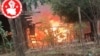 စဉ့်ကူးမြို့နယ်အောက်ပိုင်း သဲအင်းကျေးရွာ လေကြောင်းတိုက်ခိုက်ခံရ