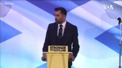 蘇格蘭選出第一位穆斯林領袖