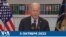 Новости США за минуту: Байден списывает долги 