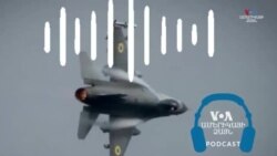 F-16-ները կարող են օգտագործվել տարբեր առաքելությունների համար. փորձագետներ