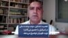 اهمیت تشکیل دولت وحدت ملی در اسرائیل با حضور بنی‌گانتز؛ نوید طوبیان توضیح می‌دهد