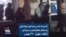 شنیده شدن صدای تیراندازی و شعار معترضان در میدان انقلاب تهران – ۲۷ بهمن