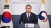 South Korean Foreign Minister Park Jin speaks during a briefing announcing a plan to resolve a dispute over compensating people forced to work under Japan's 1910-1945 occupation of Korea, at the Foreign Ministry in Seoul on March 6, 2023. 