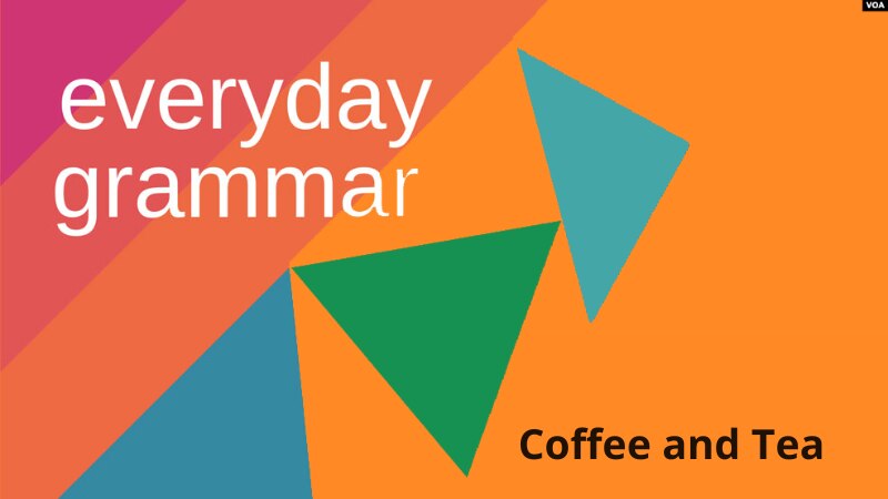 Offering Coffee and Tea