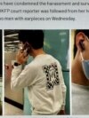 香港英文网媒(Hong Kong Free Press)3月24日报道，该网一名女记者3月22日被两名身份不明的男子跟踪 (HKFP网上图片)