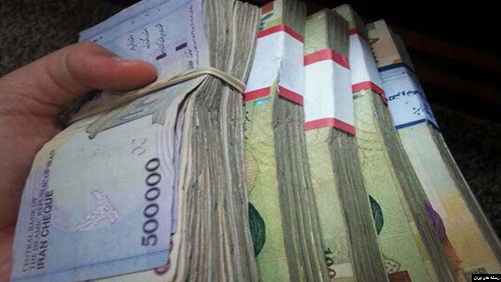 نرخ دیه توسط قوه قضاییه اعلام شد