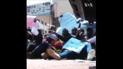 乌干达首都爆发反腐败示威活动 