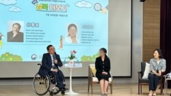 [탈북민의 세상보기] 공감·소통 토크콘서트 '2023 남북 더보기'