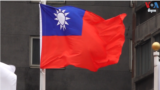 Taiwan election thumbnail