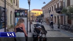 Nevoja e zgjerimit të bashkëpunit ndërkufitar Shkodër-Krajë