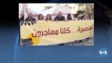 🇲🇱🇹🇳Tunisien Jamana Kan Ciya woloma kuma Jamana kuntigi fe, Kololo 