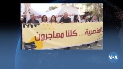 🇲🇱🇹🇳Tunisien Jamana Kan Ciya woloma kuma Jamana kuntigi fe, Kololo 