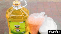 বাংলাদেশের সরকারি ক্রয়সংক্রান্ত মন্ত্রিসভা কমিটি মসুর ডাল, ভোজ্যতেল ও সার আমদানিসহ ১৩টি ক্রয় প্রস্তাব অনুমোদন করেছে। ১১ অক্টোবর, ২০২৩।