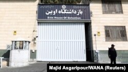 (FILE) A view of the entrance of Evin prison in Iran.