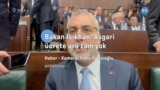 Ekonomide asgari ücret ve emekli maaşlarında kemer sıkılıyor 