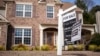 Penjualan rumah baru selama Mei 2024 di AS lebih lemah dari yang diperkirakan para realtor (foto: ilustrasi). 