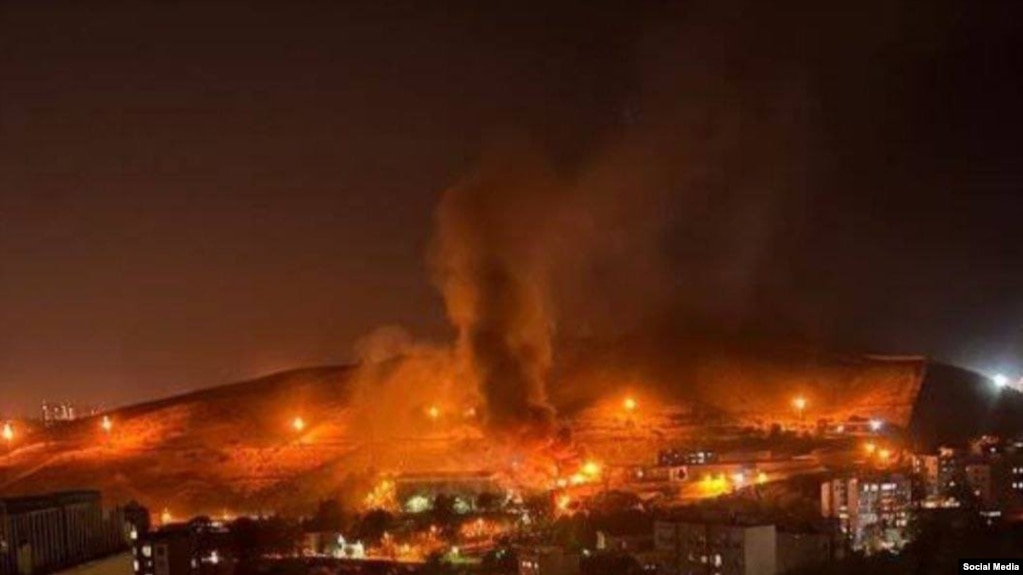 آتش‌سوزی در زندان اوین