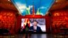 Presiden Xi Instruksikan Dibangunnya Sistem Keamanan Siber yang 'Kokoh'
