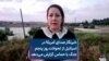 خبرنگار صدای آمریکا در اسرائیل از تحولات روز پنجم جنگ با حماس گزارش می‌دهد