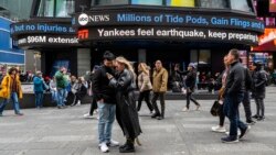 EE.UU: Sismo con epicentro entre Nueva York y Filadelfia sacude gran parte del noreste