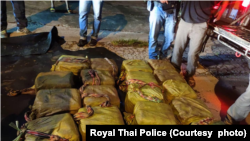 In Thailand, a Lahu ethnic group of Burmese origin was arrested with two million methamphetamine (Photo: Royal Thai Police) 