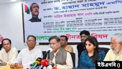 রাজধানী ঢাকায়, বাংলাদেশ স্বাধীনতা পরিষদ আয়োজিত, বঙ্গবন্ধু শেখ মুজিবুর রহমানের জন্মবার্ষিকীর আলোচনায় বাংলাদেশের পররাষ্ট্রমন্ত্রী এবং বাংলাদেশ আওয়ামী লীগের যুগ্ম-সাধারণ সম্পাদক হাছান মাহমুদ।