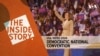 The Inside Story - USA Votes 2024: Democratic National Convention | HORIZONTAL