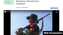 "စစ်တပ်အာဏာသိမ်းပြီးနောက် မြန်မာနိုင်ငံတွင်း ခုခံရေးလှုပ်ရှားမှုနဲ့ AA တပ်ရဲ့အခန်းကဏ္ဍ" အကြောင်း Stimson မူဝါဒလေ့လာရေးအဖွဲ့ On-line ဆွေးနွေးပွဲ